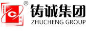 鑄誠